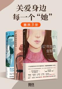 国家财政收入不足