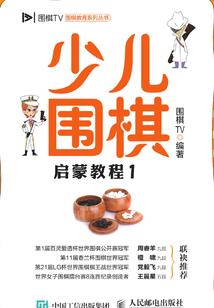 会计考试公布成绩