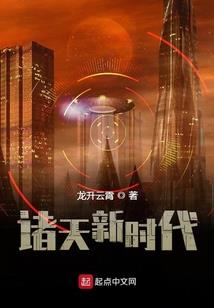 财税咨询宣传