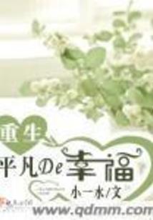 高级会计师44岁