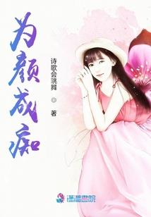 重庆化肥财政