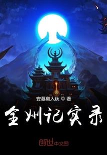 CPA考试会计问题解答