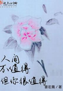相山区会计培训哪家正规
