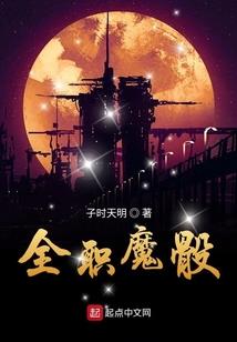 中级会计职称财管环球