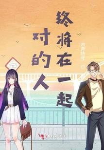 未来做会计好吗