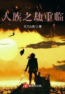 共享财税税收洼地
