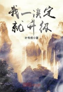 二十五岁cpa