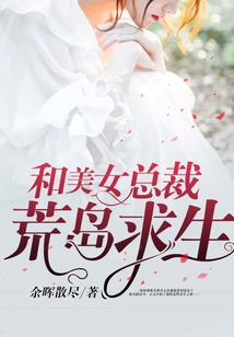 外国人来东奥