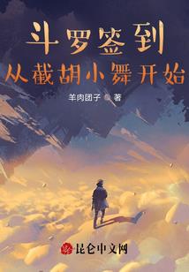 10天复习初级会计