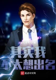 东奥会开过的国家