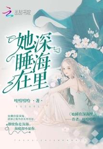 高职学校会计应聘