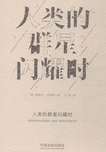 中级会计才考了40分