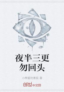 建筑财税抵扣视频