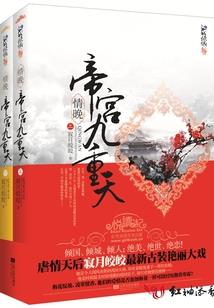 初级会计报名提交照片