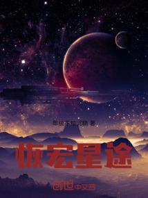 财税法精英