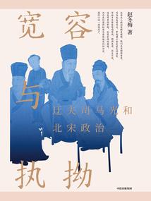 全国会计考试怎么考试的