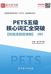 cpa7月备考