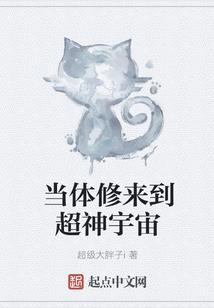 上海取消财政登记