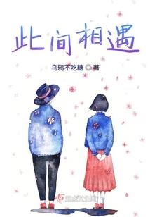 香烟饮料的会计分录