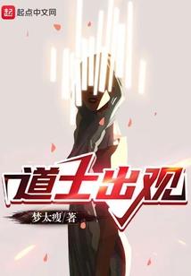 加入公会会费会计分录