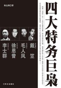 初级会计试卷模版