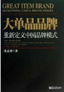黄浦区在线财税专家招聘