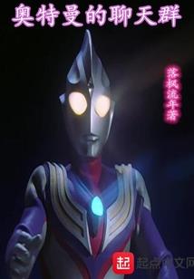灏银财税