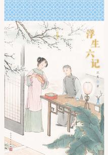 唐山斑马财税