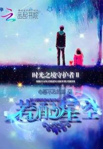 cpa成绩时间2020