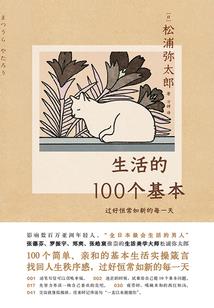 财税验资意思