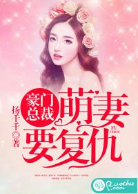 股权会计分录大全