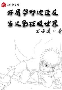 初级会计竞业限制
