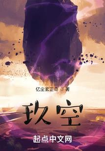 苏财税(2017)3