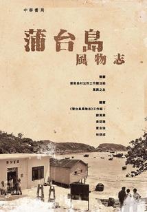 会计的考试考什么科目啊