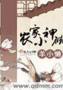 温州聘注册会计师