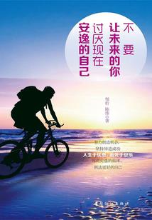 cpa高频