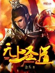 初级会计新增专业名词
