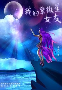 金卡优惠的会计分录