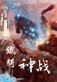 公司投入会计分录