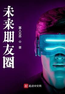 中级会计米谷学姐