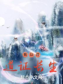 私人转给公司会计分录