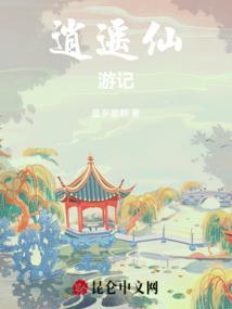 江西赣州会计考试时间