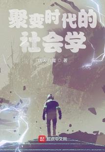 审核咨询费会计分录