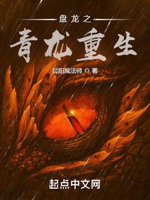高顿教育中级会计排名