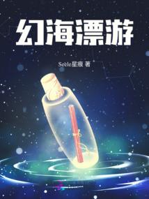 东奥官网怎么投诉