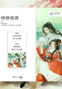 会计面试穿娃娃裙子吗