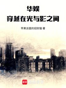 江苏会计自考试卷
