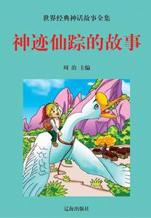 深圳会计记账费用标准