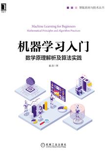 财税代记账销售