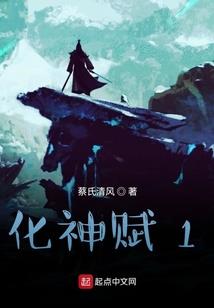 中级会计自律app学习